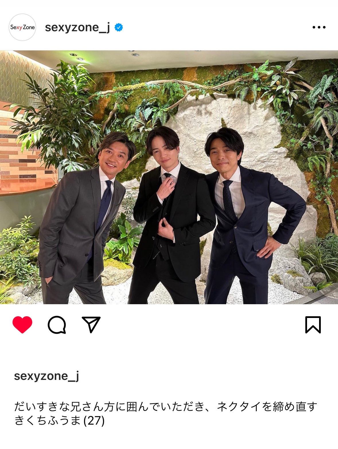 𝐑 自分で きくちふうま って打つ風磨くんかわゆ T Co Uirenc5ugy Twitter 𝐑 自分で きくちふうま って打つ風磨くんかわゆ T Co Uirenc5ugy Twitter