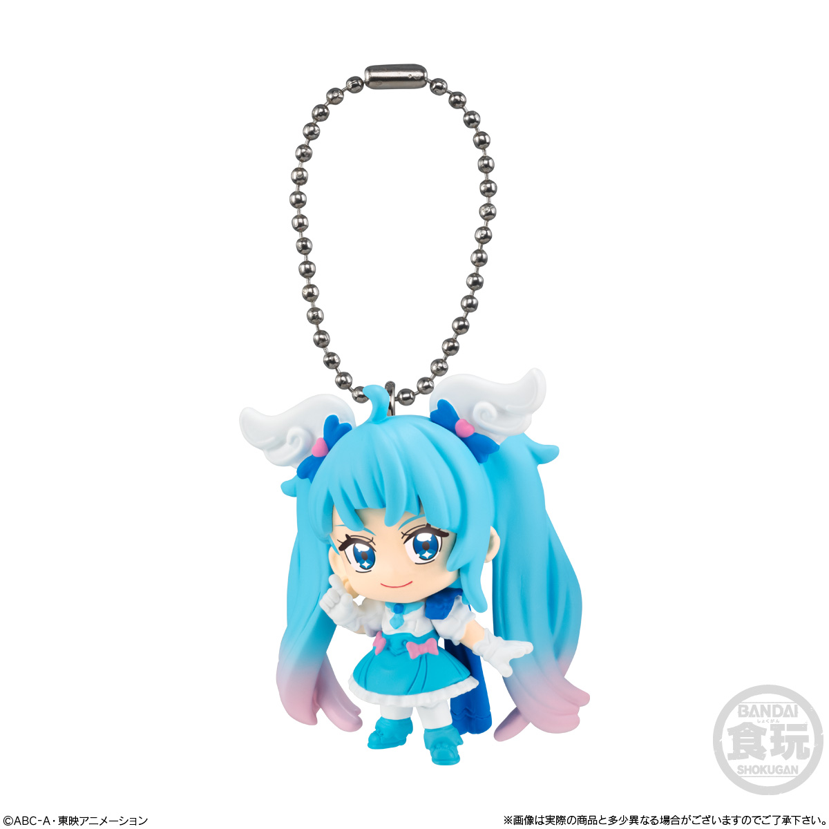 Hirogaru Sky Precure GP Keychains 02