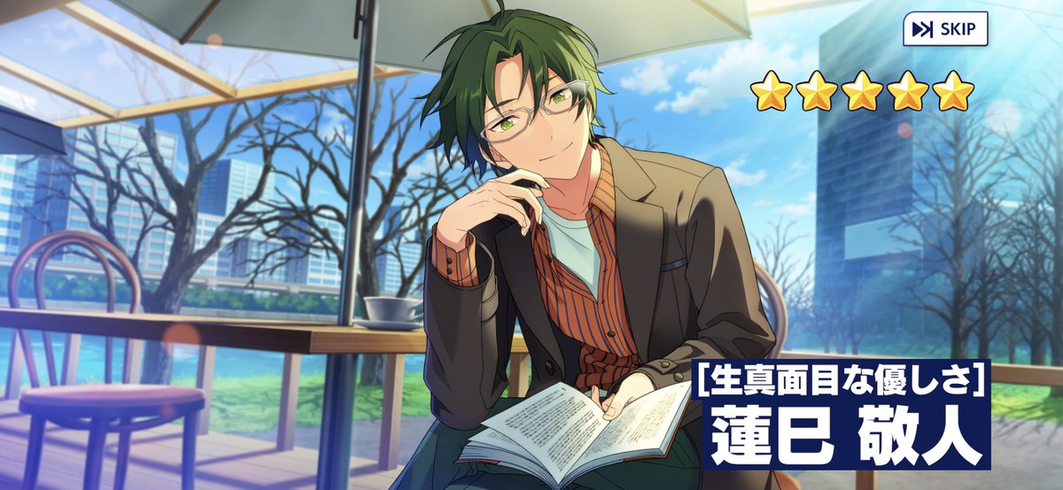 あんスタ 蓮巳敬人 ぱしゃっつ 中国ポラロイド 韓国フォトカード 紙類