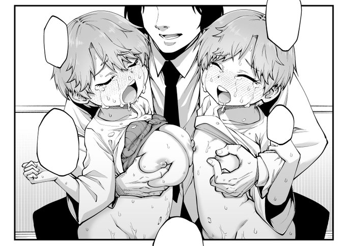 双子のおっきいのとちいさいのを描いてる 