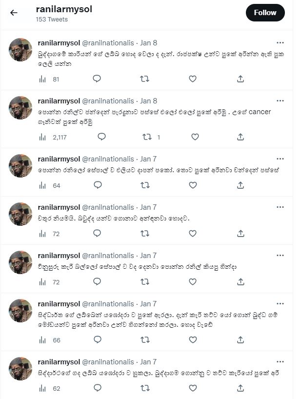 100 Days of AKD tweet media