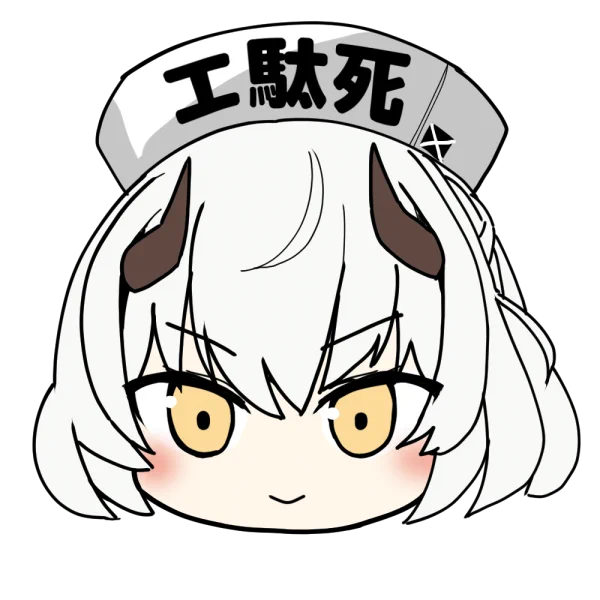 スタンプっぽい何か 