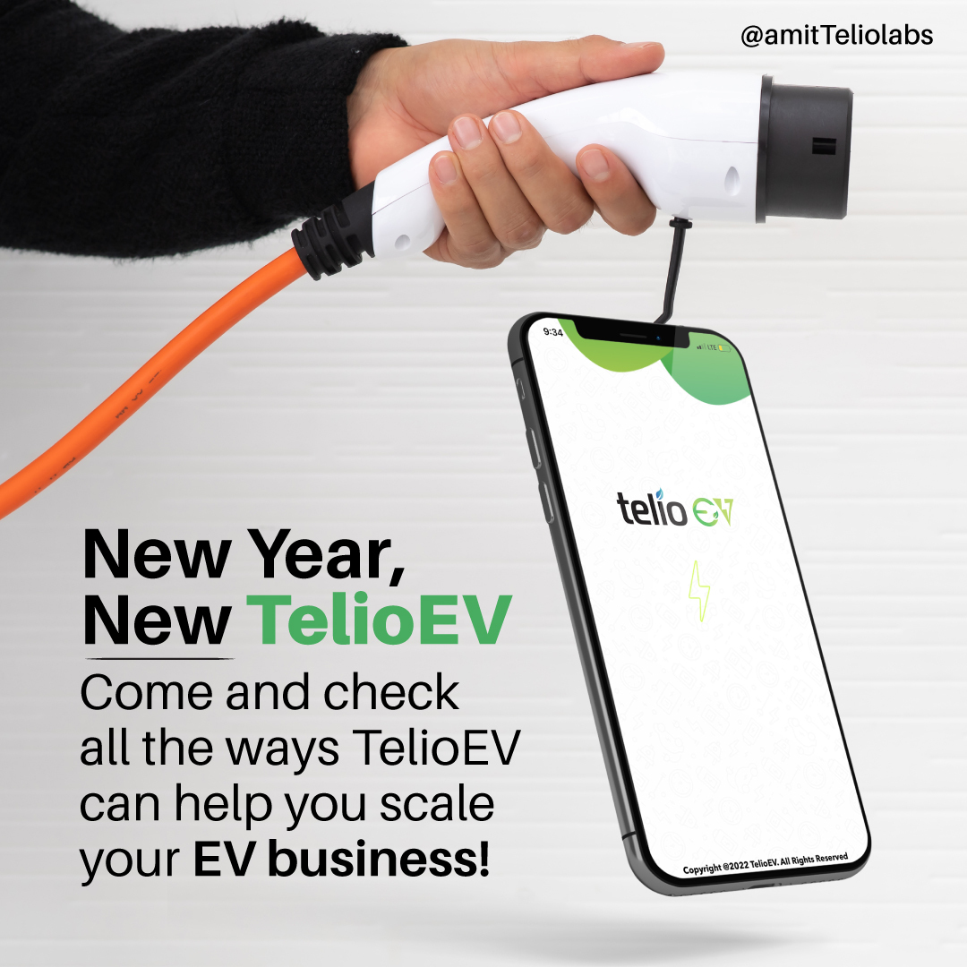 TelioEV CMS Update!

TelioEV Charging Management system allows Charge Point Operators and other EV business owners to run and scale their EV business efficiently. 

We have been helping many CPOs scale their business. 

#telioev #electricvehicle #cms #updates #newfeatures