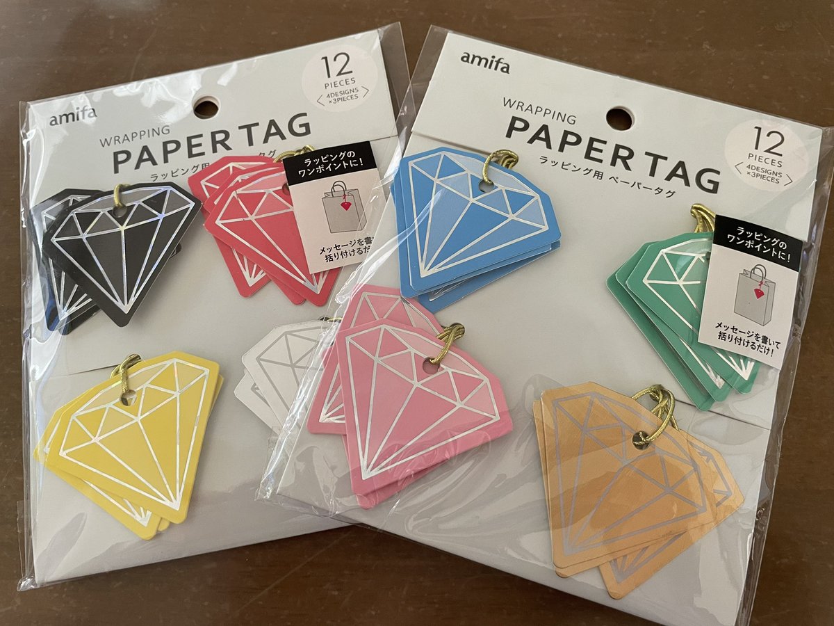 えみえみ🍒🤍 on X