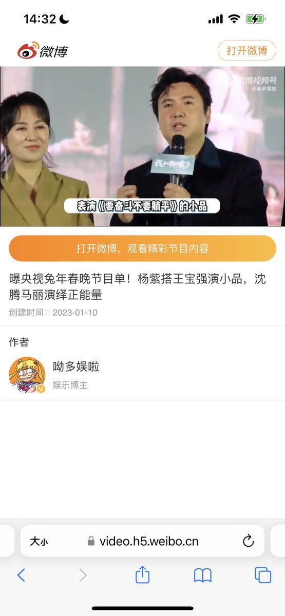 蜻蜓队长 tweet media