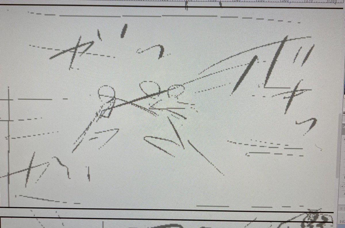 @s00n302 なんかよばれた気がした 