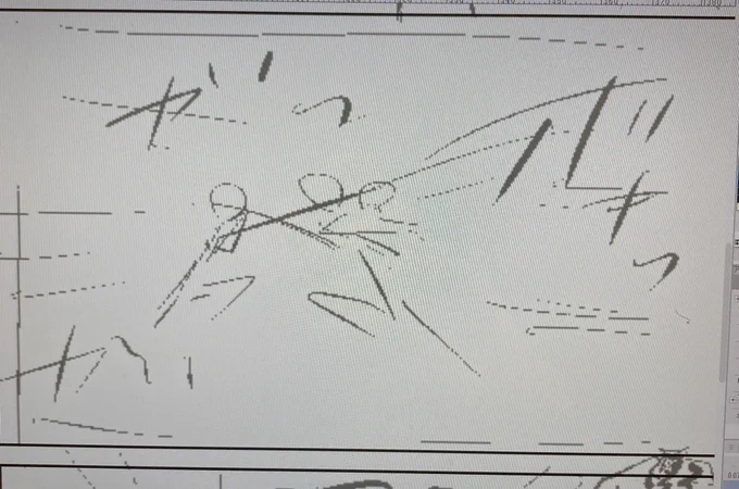 @s00n302 なんかよばれた気がした 
