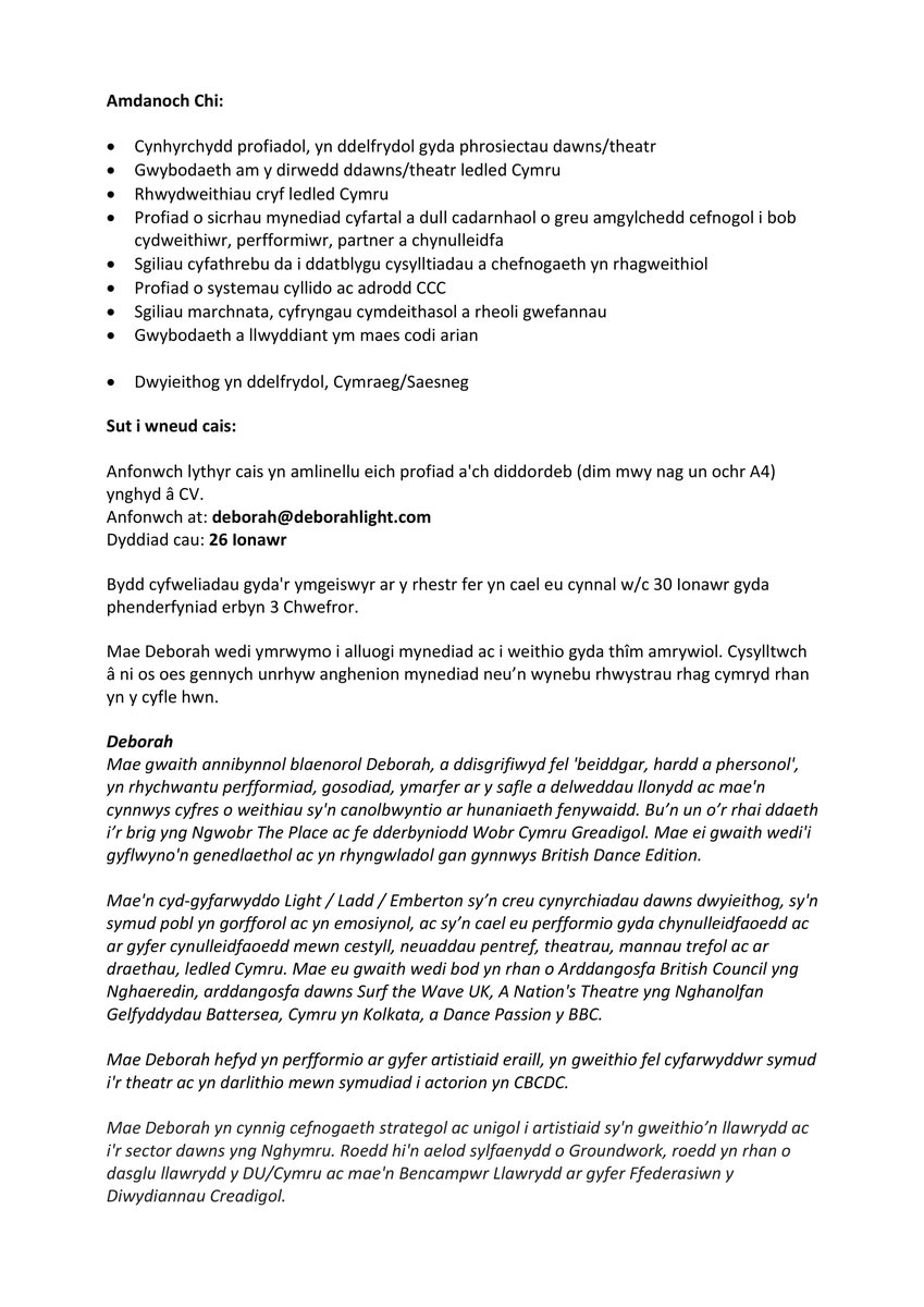 Deborah_Light's tweet photo. JOB OPPORTUNITY – PRODUCER CALL OUT – with Deborah Light
CYFLE AM SWYDD – GALWAD AM GYNHYRCHYDD – gyda Deborah Light https://t.co/NOrKz9um43