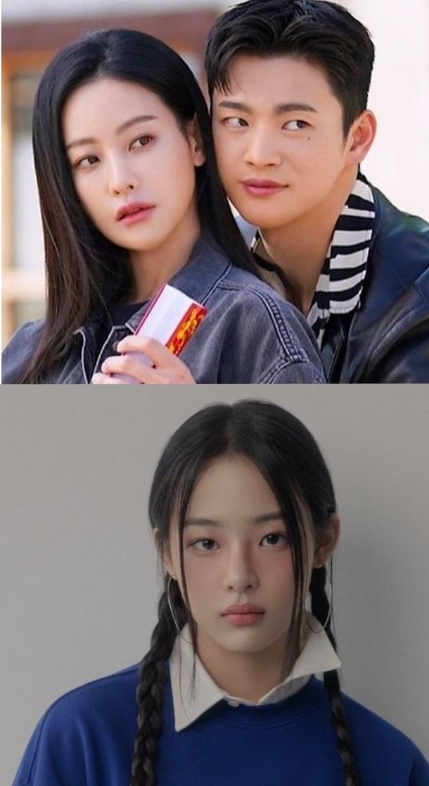moon_vely22's tweet photo. 🤤🤤🤤😭😭
I rewatched #CafeMinamdang and my point on them what if they have a daughter, she shud be Minji Newjeans. 🤣🤣🤣
Omo! https://t.co/4rt92jdXUq