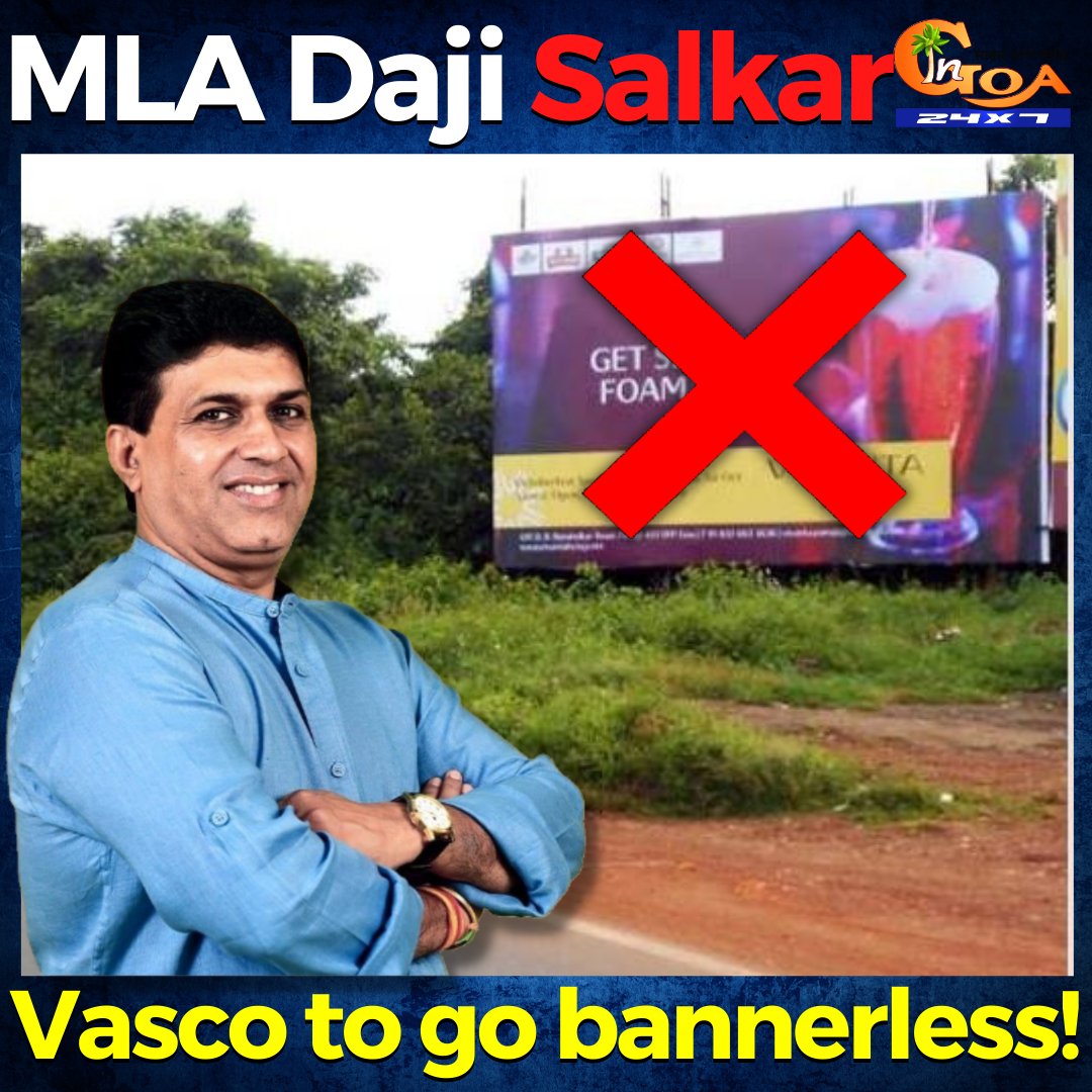 InGoa24x7's tweet photo. Vasco to go bannerless!: MLA @DajiSalkar 
WATCH : https://t.co/tnw8N9Xtbs

#Goa #GoaNews #Vasco #bannerless #city #Daji https://t.co/FsZYXPPP89