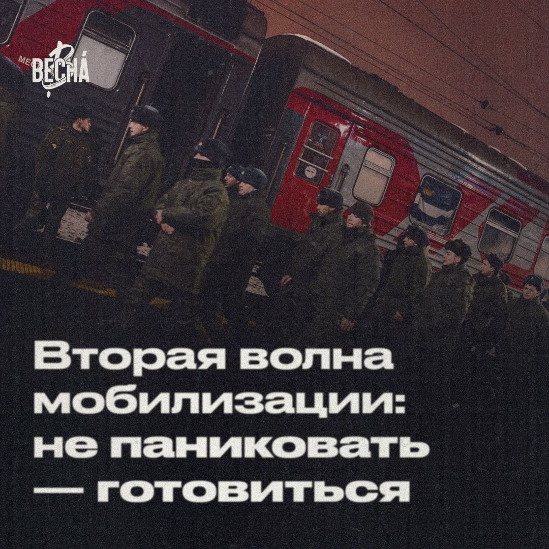 vesna_democrat tweet picture