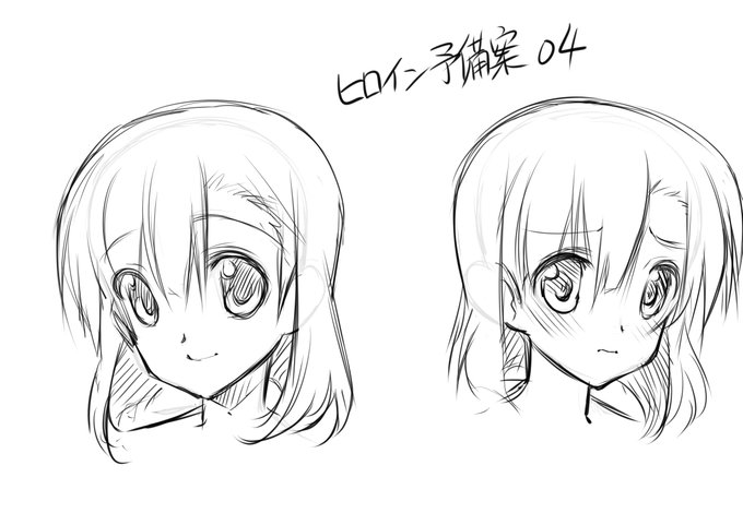 PC奥からサルベージした「恋する乙女と守護の楯 薔薇の聖母」のボツヒロイン案。今晩はキャラのテキスト設定に順じない、雑多デザインのヒロイン1枚目。案1～3は欠番か又はメインヒロインのデザイン案として繰り上げ採用されたかです。#恋楯 