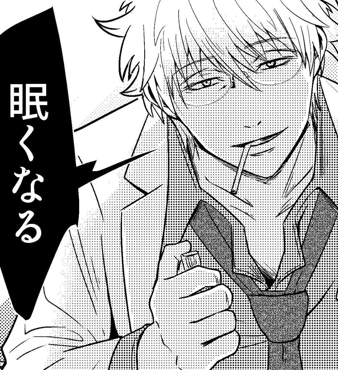時間がねぇのでとにかく髪型だけ直してる 