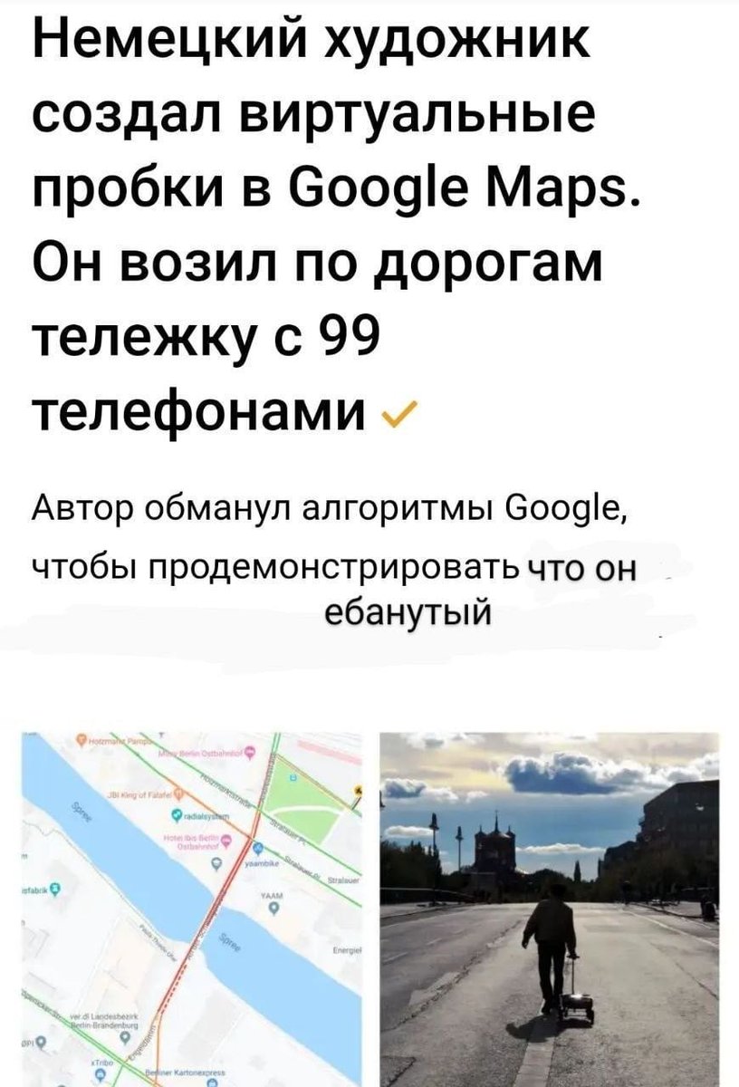 A_Kapustin tweet picture