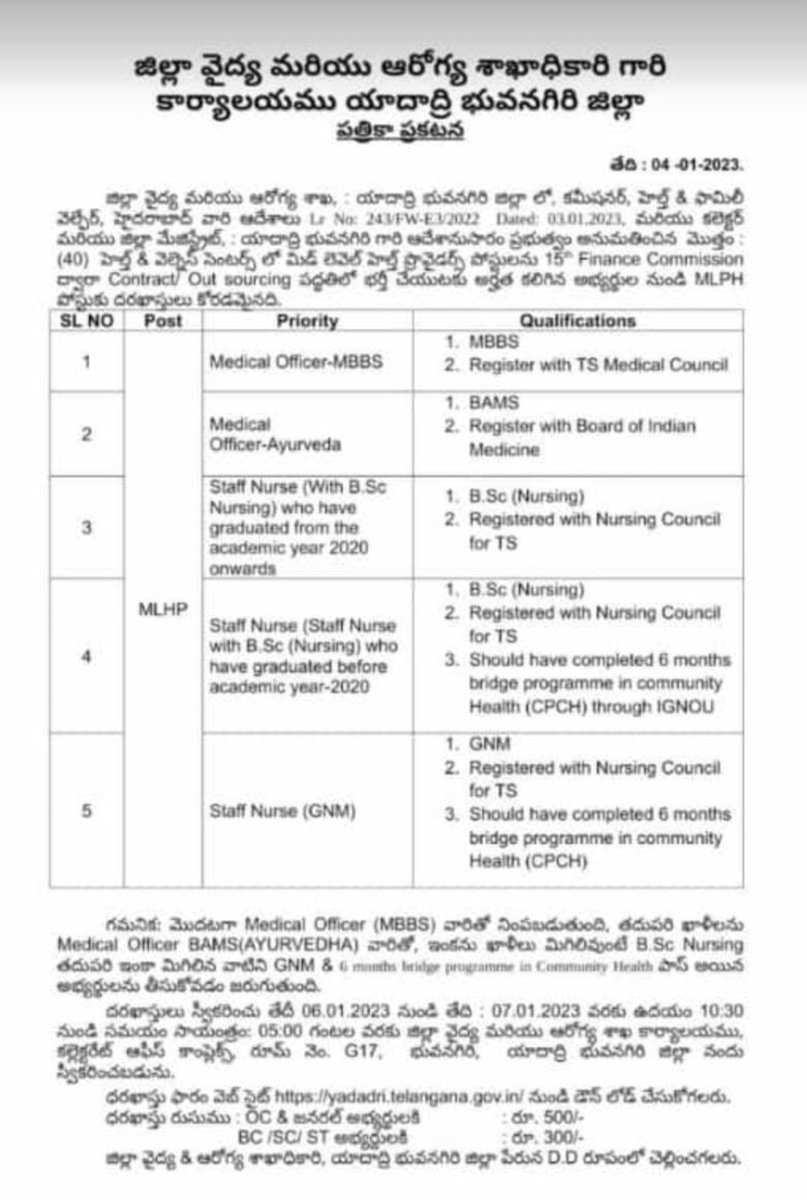 DR.K.PRAKASH 200779✍️✍️✍️ (@prakash85008501) on Twitter photo Sometimes it seems we are illiterate for society though the having valid certificate ... what's the differences between BAMS & BHMS? <a href="/trsharish/">Harish rao Unofficial</a> <a href="/moayush/">Ministry of Ayush</a> we need justice in Telangana <a href="/PMOIndia/">PMO India</a> hope it will be considered by central government of India... <a href="/TSwithKCR/">Telangana With KCR</a> Sometimes it seems we are illiterate for society though the having valid certificate ... what's the differences between BAMS & BHMS? <a href="/trsharish/">Harish rao Unofficial</a> <a href="/moayush/">Ministry of Ayush</a> we need justice in Telangana <a href="/PMOIndia/">PMO India</a> hope it will be considered by central government of India... <a href="/TSwithKCR/">Telangana With KCR</a>