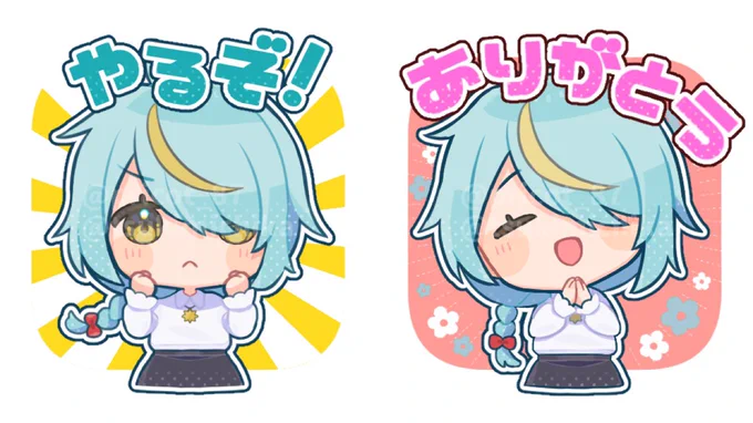 &amp; #tsukimichika #月華あーと 