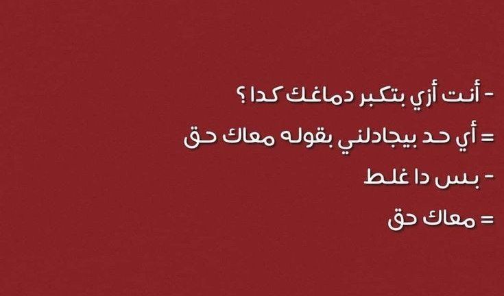 Samar Khairy (@samarkh62586756) on Twitter photo 
