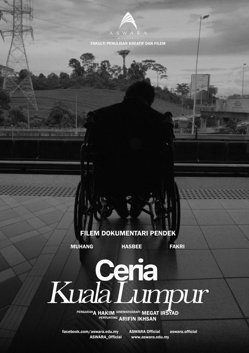 Guess who is in a documentary?