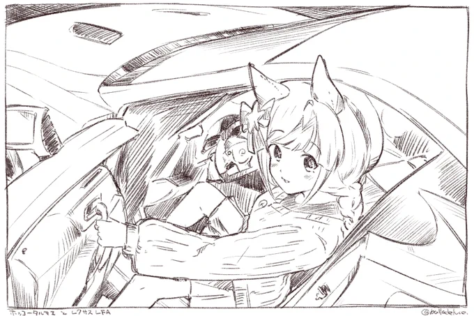 実装おめでとうございます 