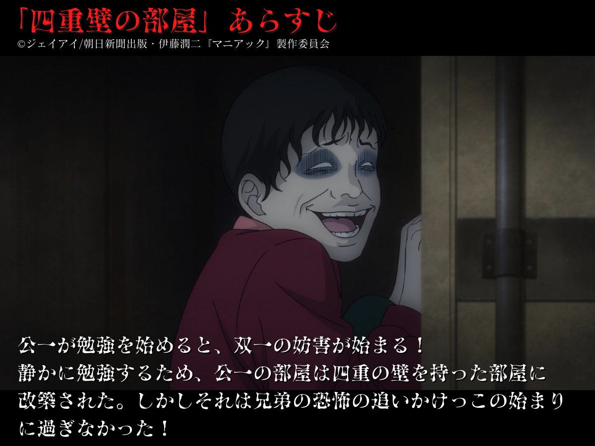 閉まったドアは、広場恐怖症の戦闘目標の壁としてカウントされますか？ : r/Gloomhaven, image size:1200x900