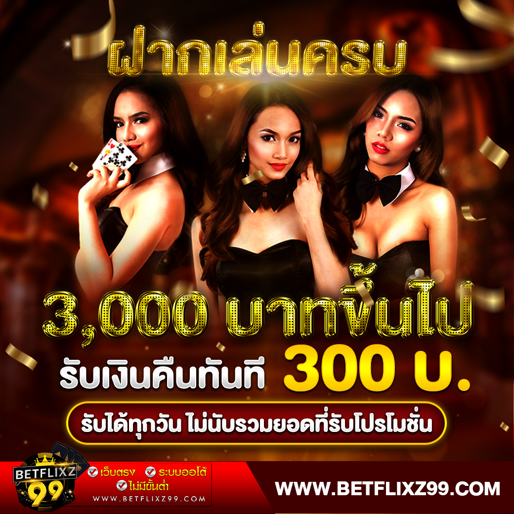 BxkFri's tweet photo. มัดรวมมาให้แล้ว และอีกมากมาย
ครบจบ ในที่นี้

สนใจ https://t.co/gD0IL4V5ZJ

#เครดิตฟรีกดรับเอง #เครดิตฟรี50 #เครดิตฟรีไม่ต้องฝากไม่ต้องแชร์ล่าสุด #เครดิตฟ���ีไม่ฝากไม่แชร์  #สล็อตเครดิตฟรี 
#pg #pgslot #เครดิตฟรีล่าสุด #เครดิตฟรีล่าสุด2023 https://t.co/Ck7XTMnDuX