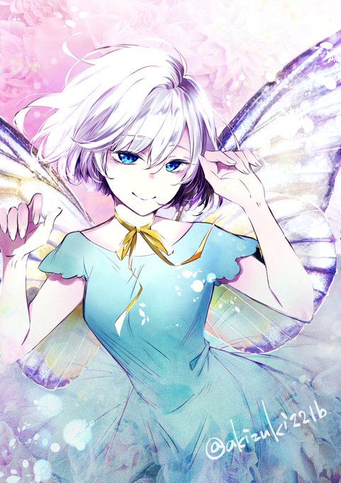 秋月壱葉 京都ホームズ10巻発売中 Akizuki221b さんのイラスト マンガ作品まとめ 63 件 Twoucan