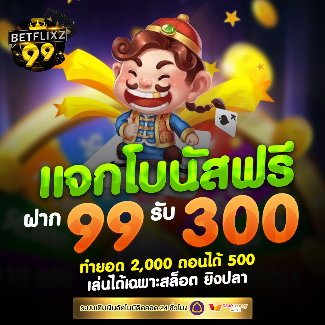 BxkFri's tweet photo. มัดรวมมาให้แล้ว และอีกมากมาย
ครบจบ ในที่นี้

สนใจ https://t.co/gD0IL4V5ZJ

#เครดิตฟรีกดรับเอง #เครดิตฟรี50 #เครดิตฟรีไม่ต้องฝากไม่ต้องแชร์ล่าสุด #เครดิตฟ���ีไม่ฝากไม่แชร์  #สล็อตเครดิตฟรี 
#pg #pgslot #เครดิตฟรีล่าสุด #เครดิตฟรีล่าสุด2023 https://t.co/Ck7XTMnDuX