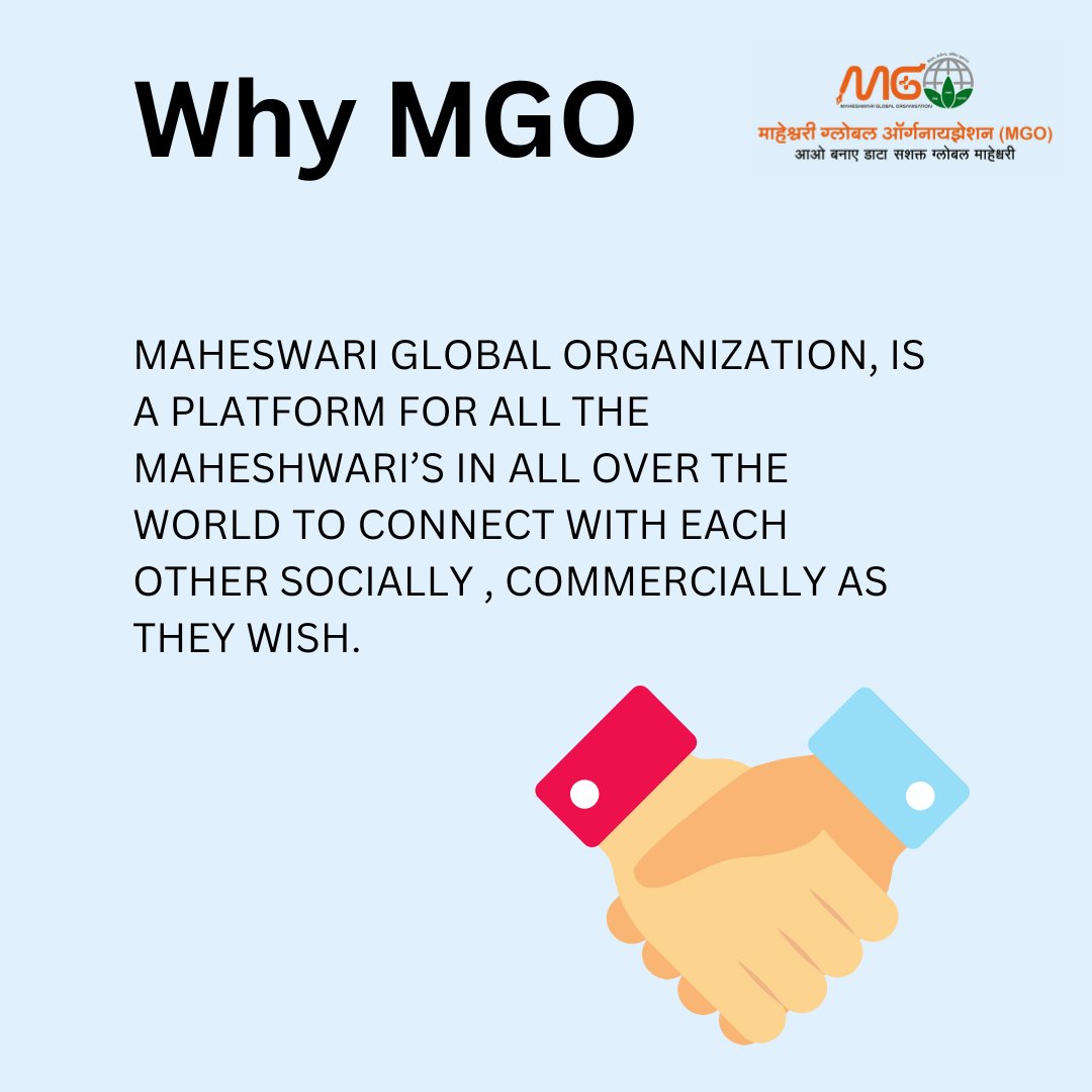 maheshwariglobe's tweet photo. Why MGO is important for Maheshwari Samaj.
Our organization is work in different different COMMUNITY FEATURES.
JOIN US
https://t.co/rnvtXytSwd
App from Play Store
#maheswariglobalorganization #maheshwari #mpmys #समाज #app #seva #सेवा #android #IOS #WEBBASE #mgo #organization https://t.co/DNUzfJw558
