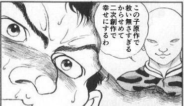 グエル(ボブ)くんに関しては
二次創作巡りするから宜しくゥ!(コンテンツ提供できる側ではないので)
#水星の魔女 