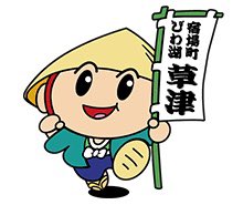 GamuLd's tweet photo. @CCTA1SAB この辺と同レベルです https://t.co/OfJj5ztEln