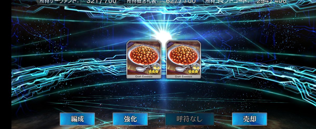 c_nettle_'s tweet photo. ハ！？ https://t.co/qAypnetrBL