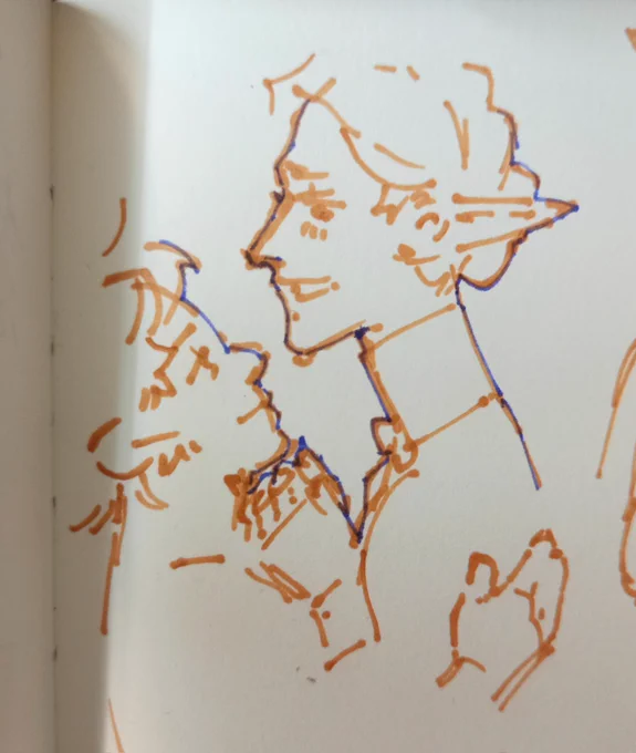 cbeeduo school doodleI think they kinda like each other 