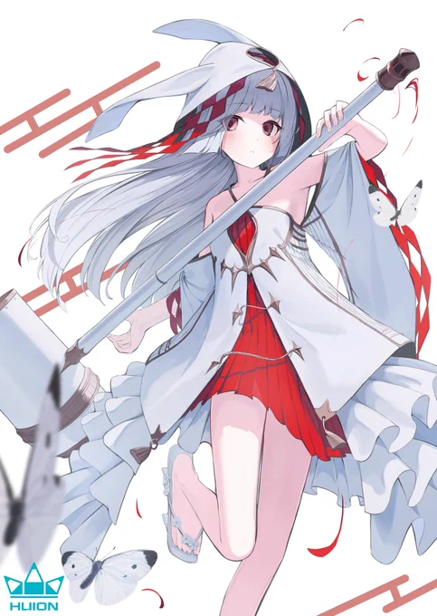 卯 