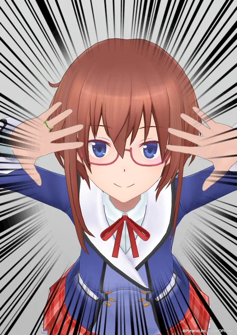 うむ 