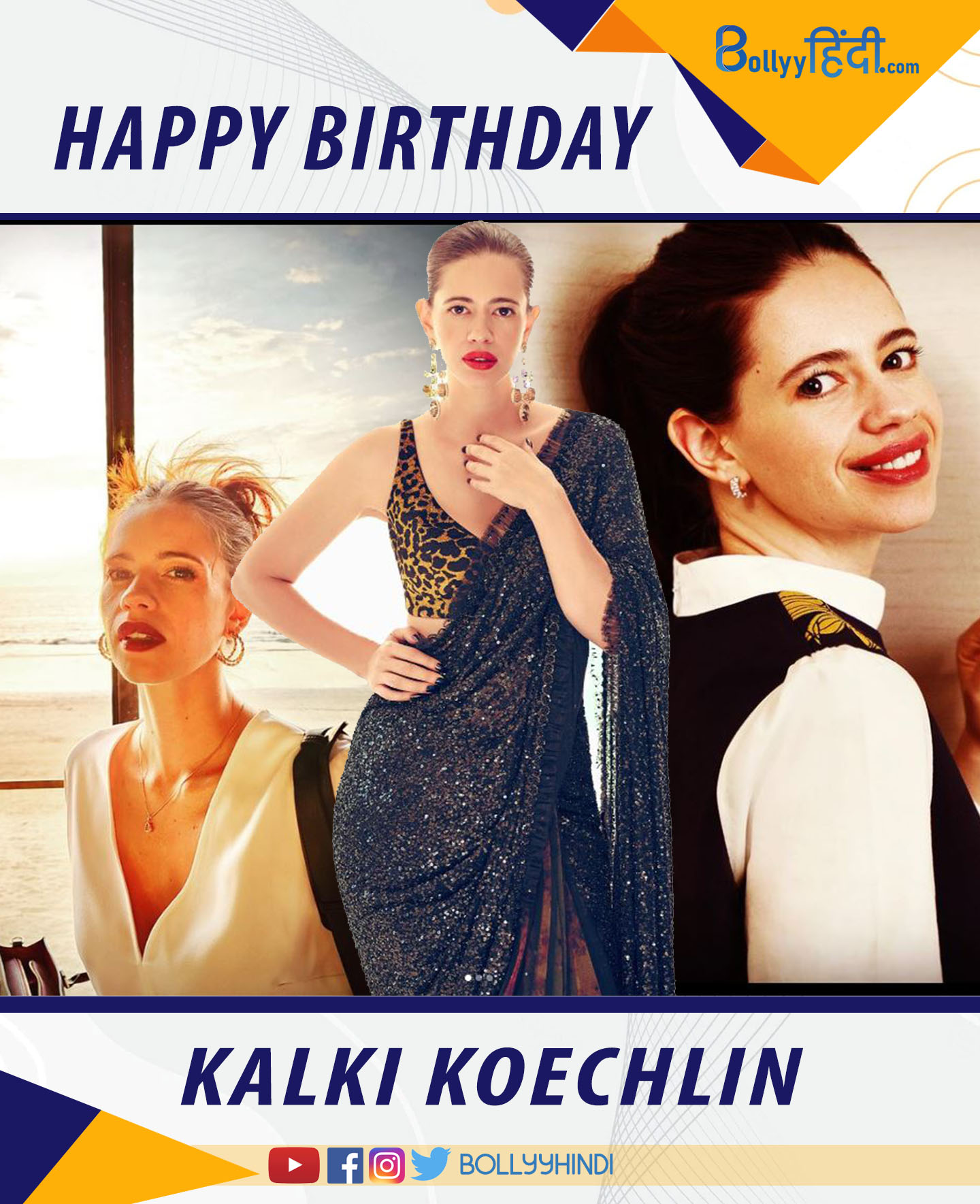Happy Birthday Kalki Koechlin  