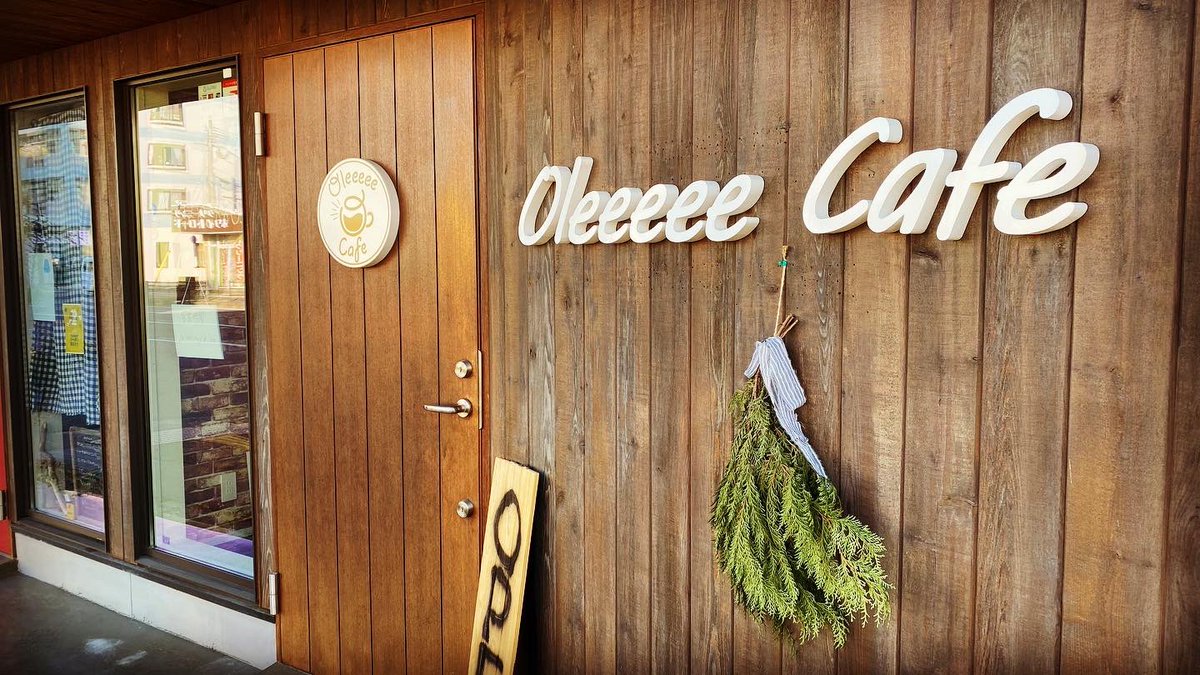 Wedan2007's tweet photo. 軌跡。
#oleeeee cafe
#象の耳
#あげ焼きパン https://t.co/Od8o3pr2dd
