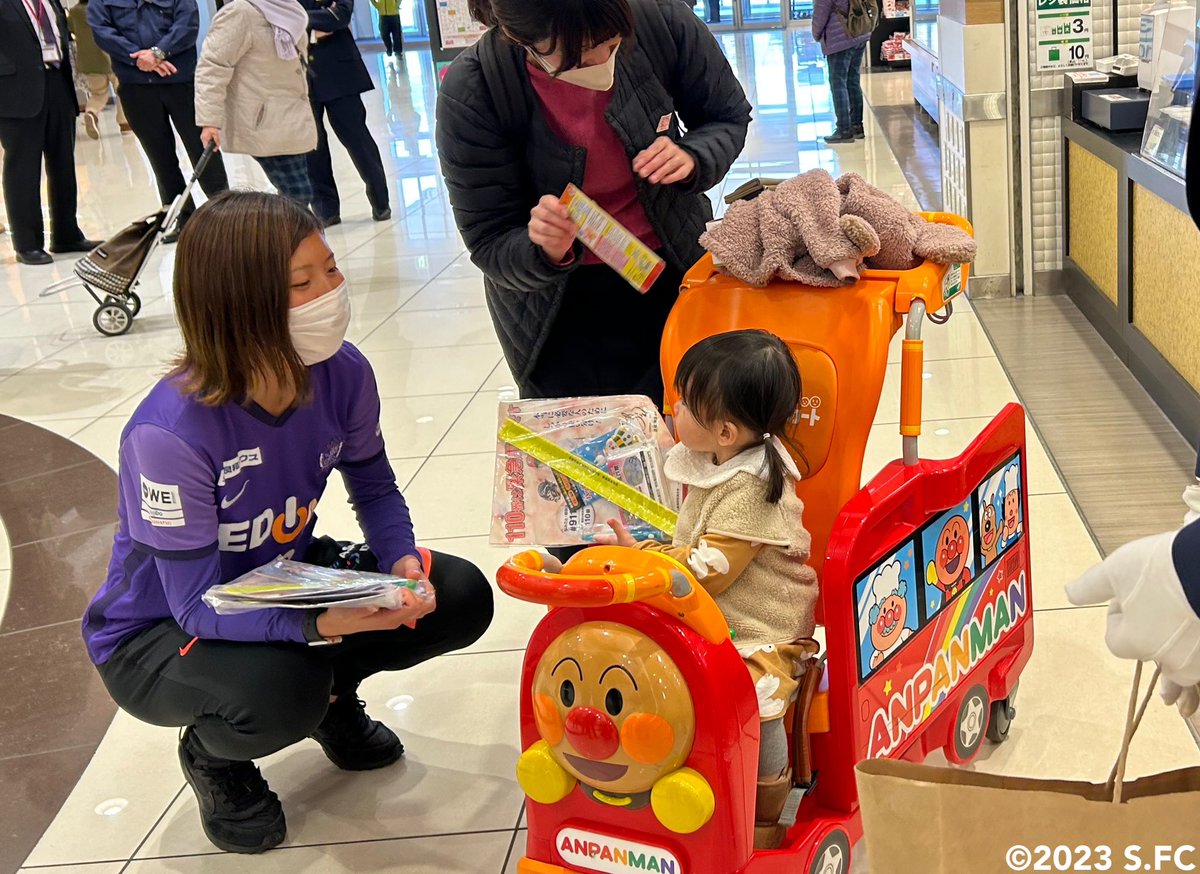 サンフレッチェ広島レジーナ【公式】's tweet