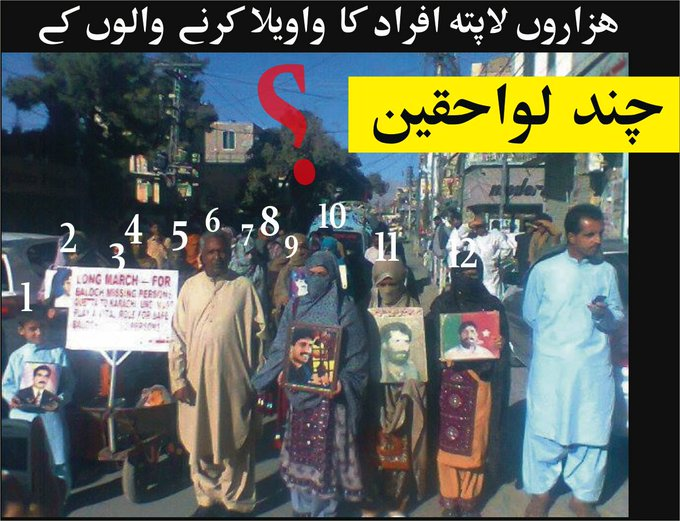 Samreen68550337's tweet photo. اپنے گھر والوں کو اطلاع دیئے بغیر دہشتگرد تنظیموں میں شامل ہوناے والے افراد جب ملک کے خلاف لڑتے ہوئے مارے جاتے ہیں تو دشمن کو فوج اوار ریاست کے خلاف پر و بیگنڈا کرنے کا موقع مل جاتا ہے۔ 
#MissingPersonsofBalochistan #Balochistan #Missingpersons https://t.co/MVzmkqisrR