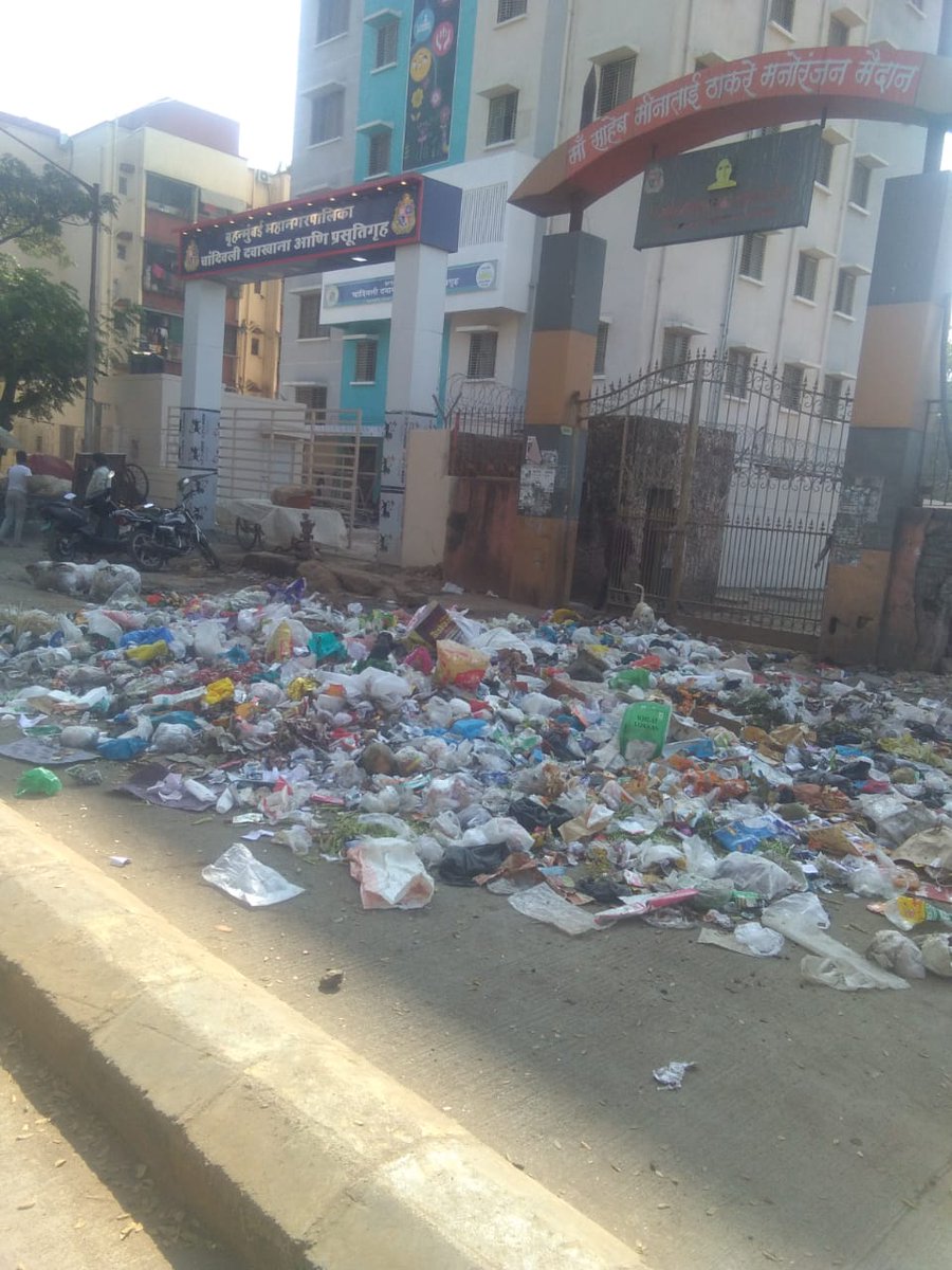 ChandivaliCCWA's tweet photo. @mybmc  In the budget of one advertisement, we can get several garbage bins in Chandivali. We have been requesting for garbage bins at various locations but have failed to get satisfactory action on the same. @mybmcWardL @Mi_DilipLande @CMOMaharashtra https://t.co/uVbsFYx9YM