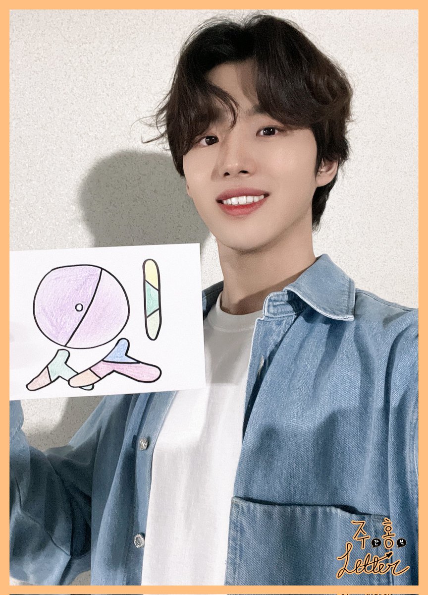 weeklyhong's tweet photo. [🧡] 유니버스 안녕? 나야 양홍석 😊 나 보고싶어? 나도 보고싶어 ㅠ 
난 건강히 잘 지내고 있

#주홍Letter #주간홍석
#홍석 #HONGSEOK 
@CUBE_PTG https://t.co/59WlT8KlpC
