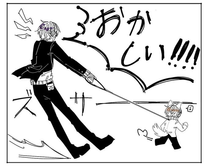 かがみもち  たまにこうなる 