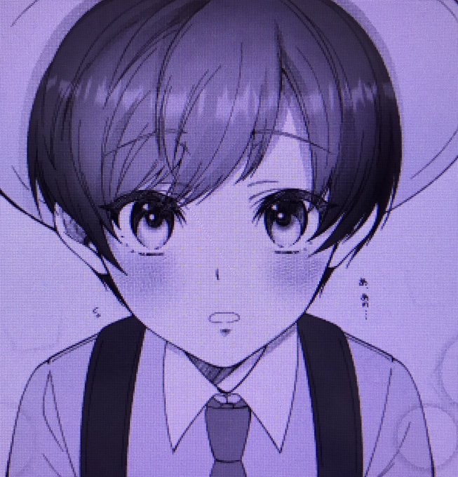 アオイくん 