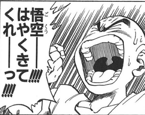 いまこれ 