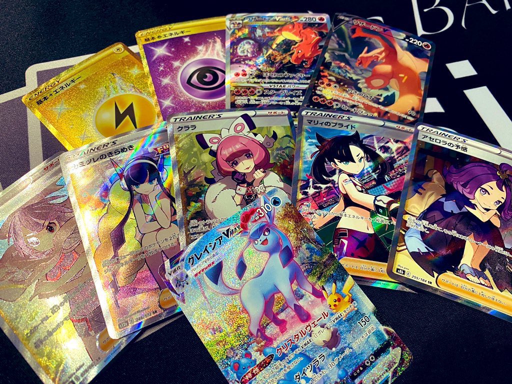 Tcg Bar Oasis Tcgbar Oasis Twitter