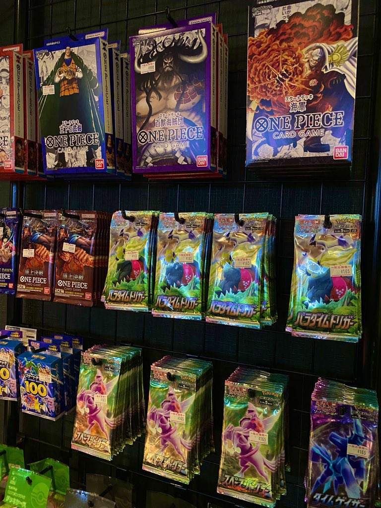 Tcg Bar Oasis Tcgbar Oasis Twitter
