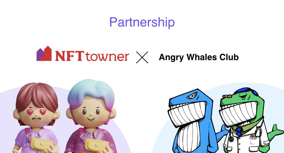 🎉 AWC 홀더 대상 NFT TOWNER 파트너십 기념 화이트리스트 이벤트 🎉

 AWC 홀더분들을 대상으로 NFT TOWNER 🎁WL이벤트를 준비하였습니다.

📌참여대상
1. AWC 5개 이상 홀더
2. AWC 1개이상 홀더

이벤트 참여 신청 링크
forms.gle/kZrRF7FrwDRjnr…

#AWC #NFTtowner #이벤트 #EVENT #NFT