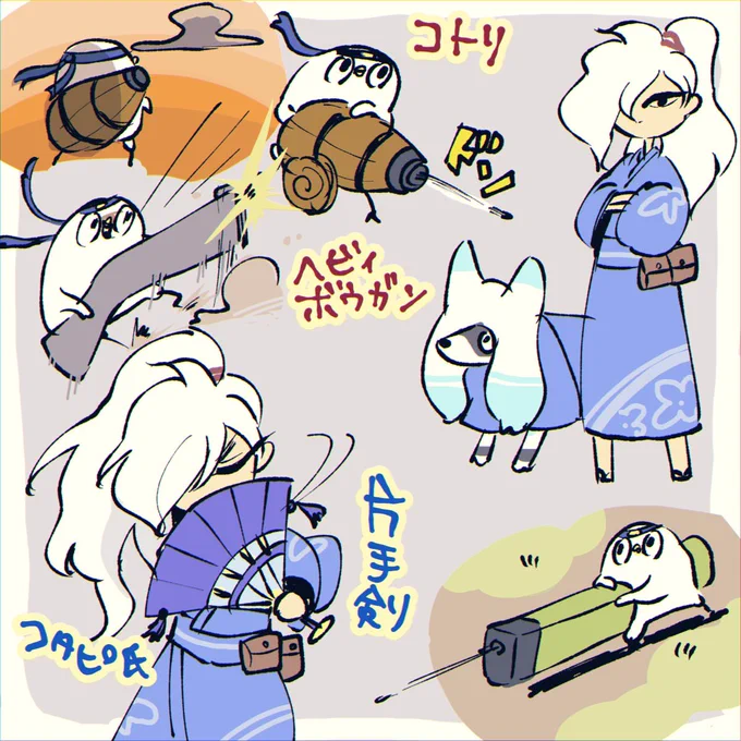 ゆるモンハン絵〜
コトリといつもお世話になってる心の盟友コタピ氏です 