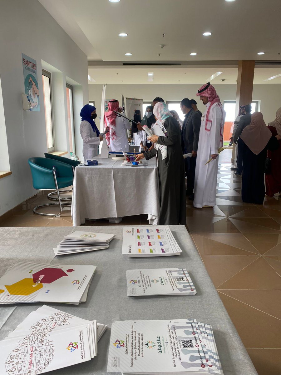 sapped2's tweet photo. اقامت #الجمعية_السعودية_لأولياء_أمور_ذوي_الإعاقة وبدعوة من كلية البترجي الطبية بجدة فعالية الارتقاء بأصوات الأشخاص ذوي الإعاقة ضمن فعاليات #اليوم_العالمي_للإعاقة و #يوم_التطوع_السعودي_والعالمي وذل�� يوم الثلاثاء 6 ديسمبر2022
و تشكر إدارة الجمعية كلية البترجي على الدعوة والاستضافة https://t.co/puTBOmwVYJ