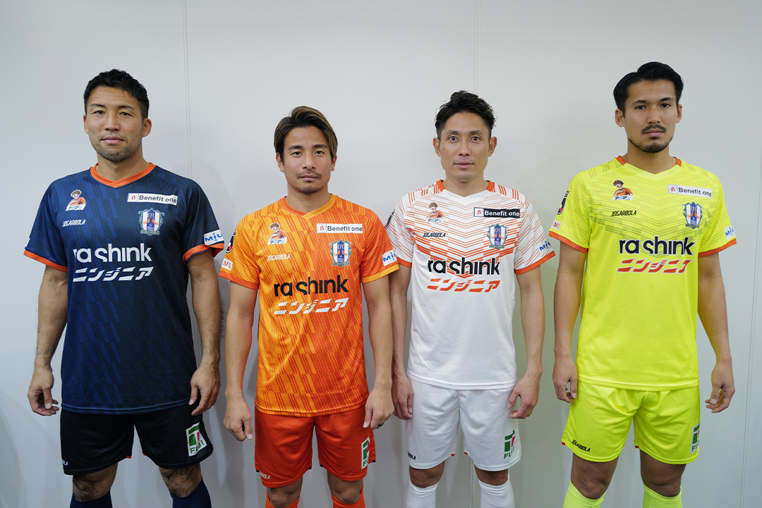 お買い物マラソン限定☆ 【新品】JOGARBOLA 愛媛FC 半袖