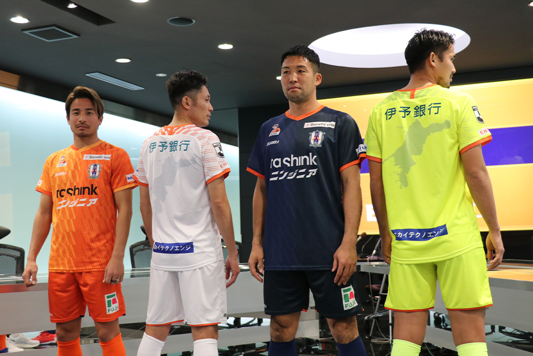 愛媛fc ユニフォーム 2020 - 通販 - guianegro.com.br
